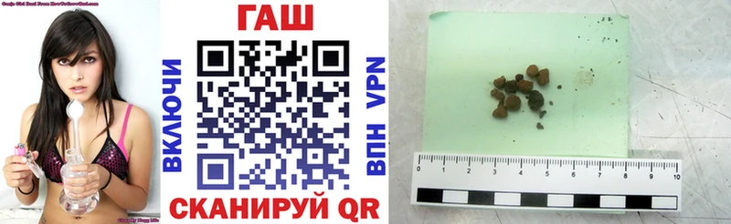 Наркошоп купить Амфетамин  Меф  ГАШИШ  A PVP  MDMA  КОКАИН  Канабис  Олонец
