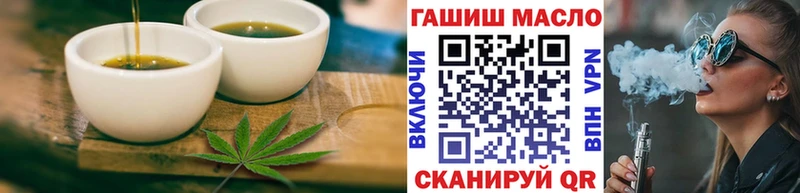 Cannafood конопля  Купить где  Олонец 