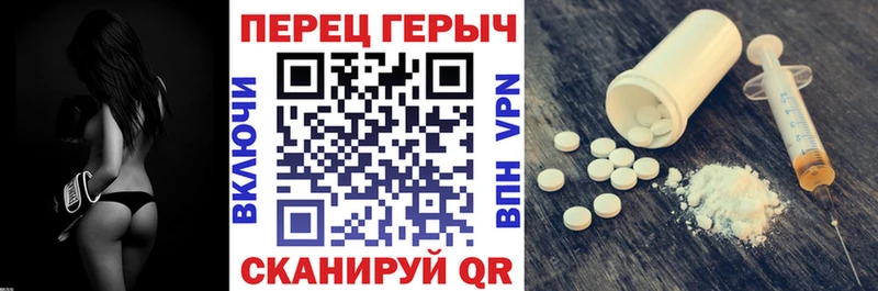 Купить Олонец ГЕРОИН Heroin