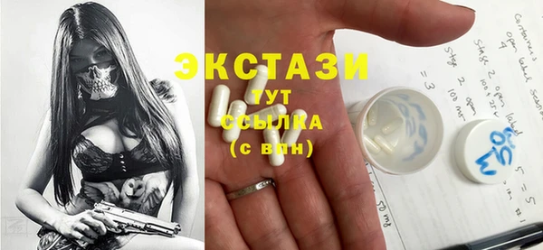 прущая мука Вяземский