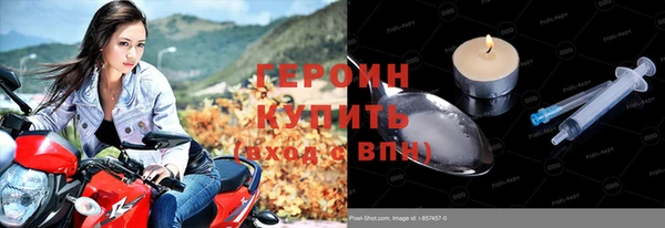мдпв Володарск