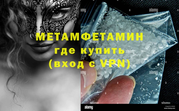 мдпв Володарск