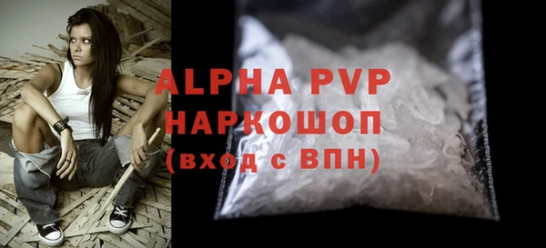ECSTASY Вязьма