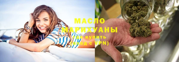 хмурый Волоколамск