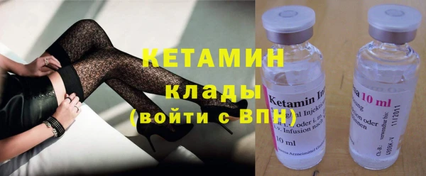 хмурый Волоколамск