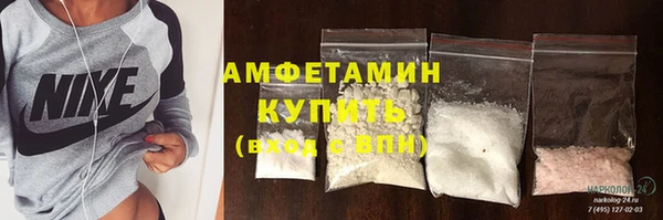 хмурый Волоколамск