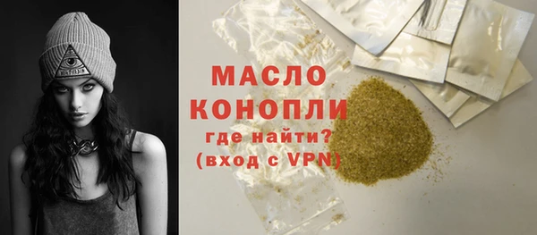 ешки Волосово