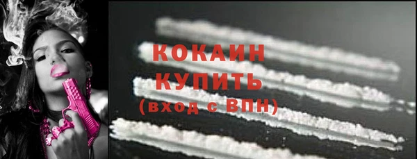 хмурый Волоколамск