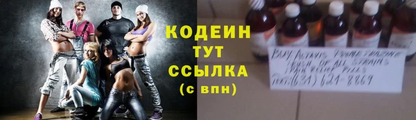 ешки Волосово