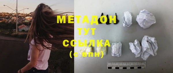 ешки Волосово