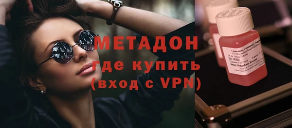 хмурый Волоколамск