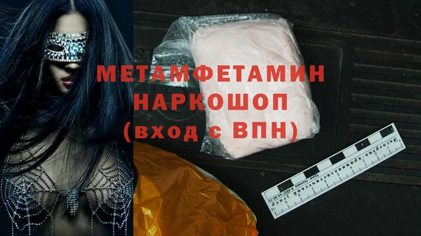 мдпв Володарск