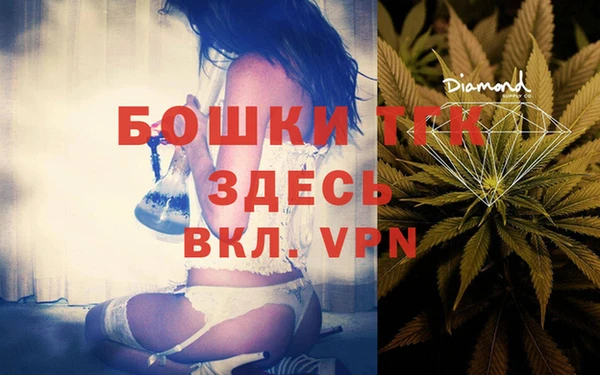 ешки Волосово