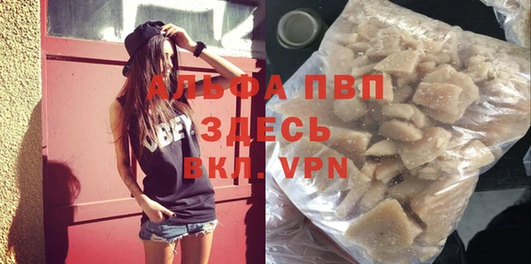 ешки Волосово
