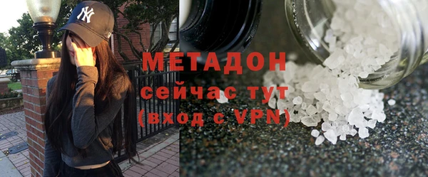 хмурый Волоколамск