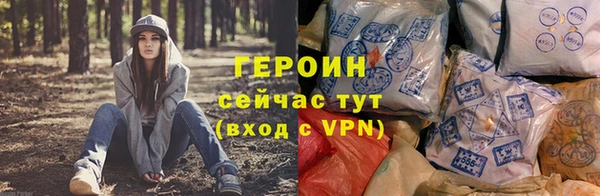 хмурый Волоколамск