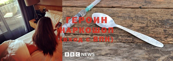 хмурый Волоколамск