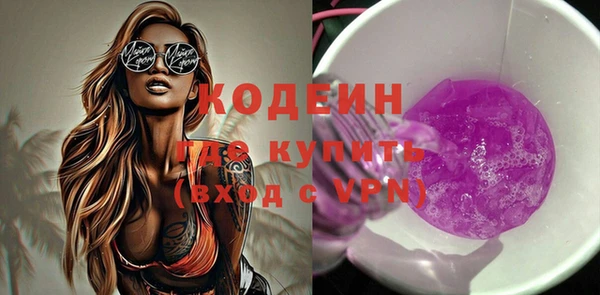 хмурый Волоколамск