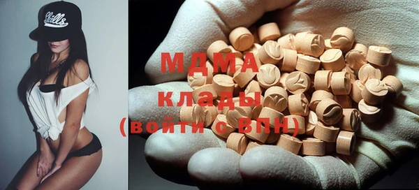 ECSTASY Вязьма