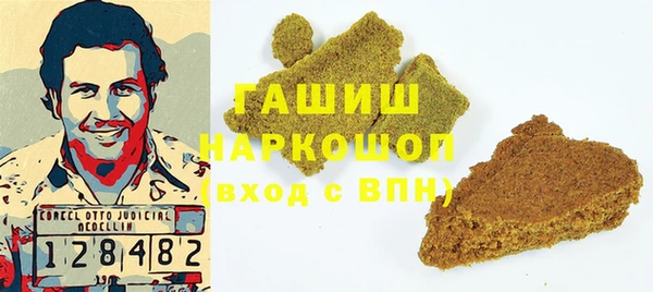 ешки Волосово