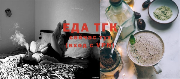 мдпв Володарск