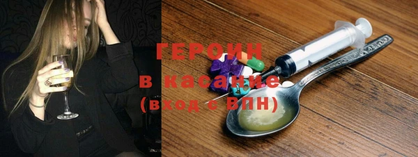 бутик Вязники