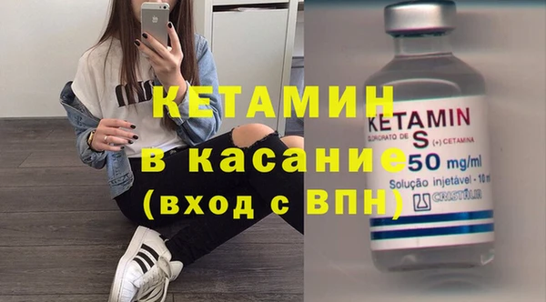 хмурый Волоколамск