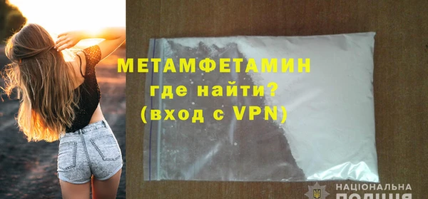 ECSTASY Вязьма