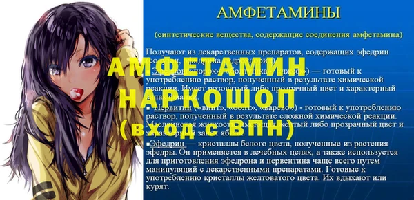 хмурый Волоколамск